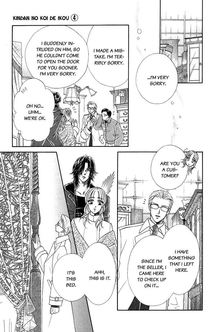 Kindan no Koi de Ikou Chapter 16 page 28 - Chapter 16