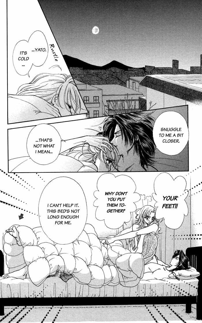 Kindan no Koi de Ikou Chapter 16 page 3 - Chapter 16