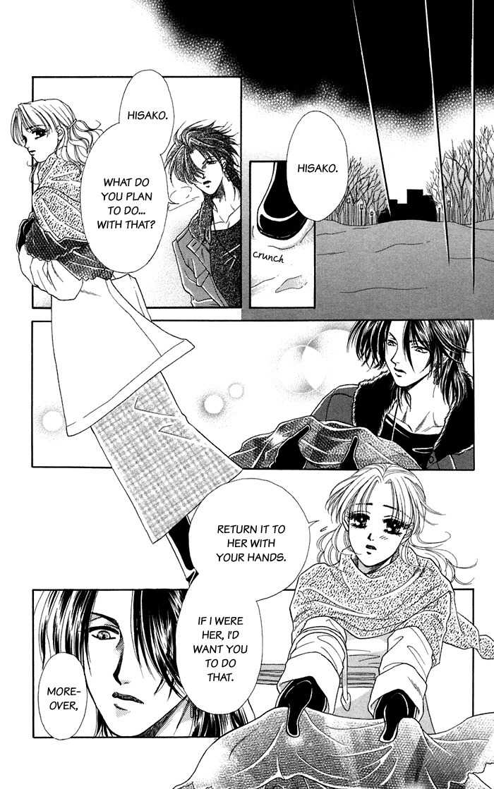 Kindan no Koi de Ikou Chapter 16 page 30 - Chapter 16
