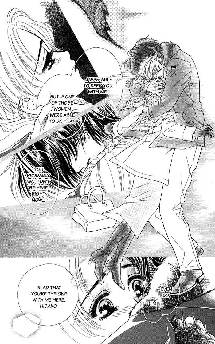 Kindan no Koi de Ikou Chapter 16 page 33 - Chapter 16