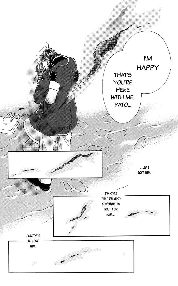 Kindan no Koi de Ikou Chapter 16 page 35 - Chapter 16