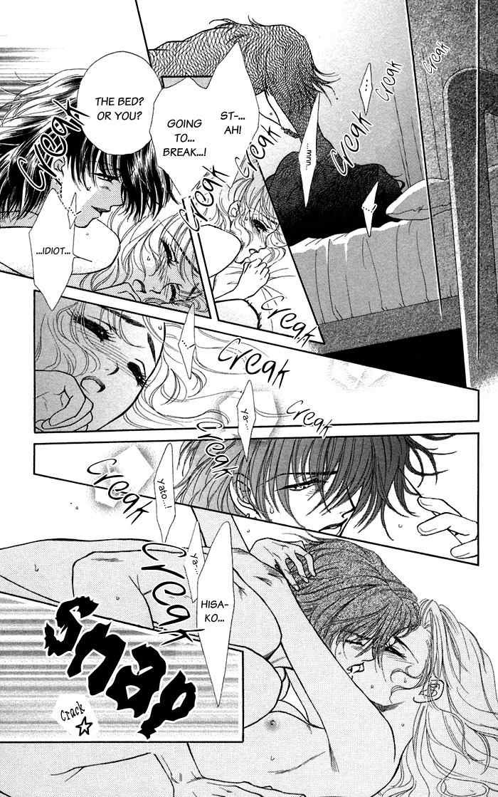 Kindan no Koi de Ikou Chapter 16 page 6 - Chapter 16