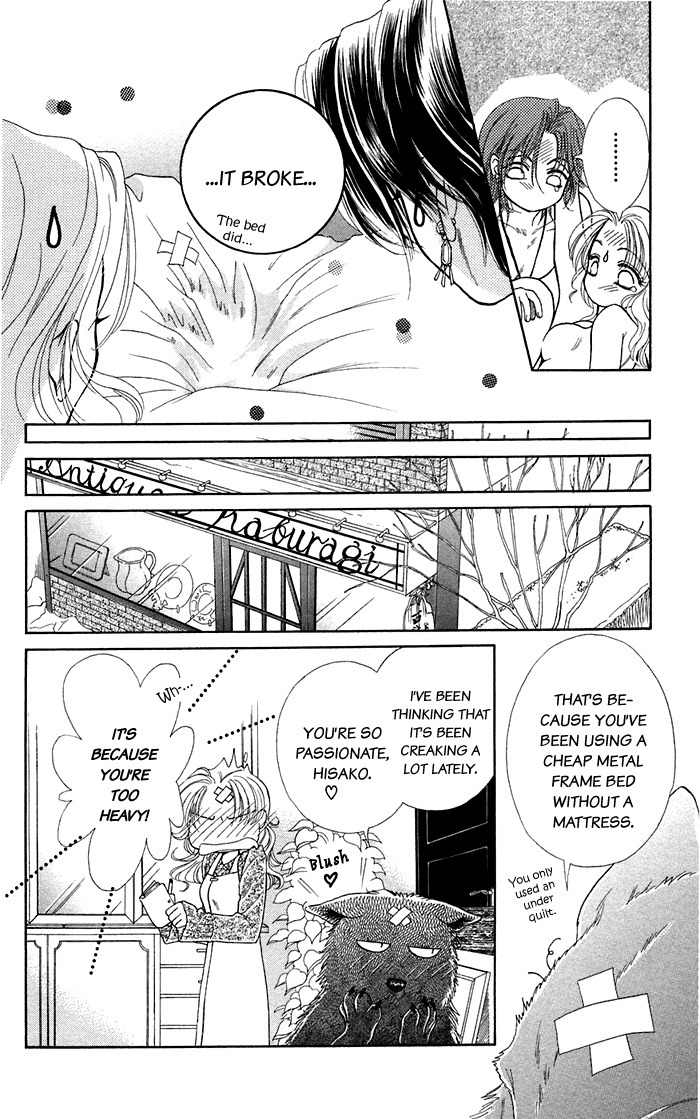 Kindan no Koi de Ikou Chapter 16 page 7 - Chapter 16