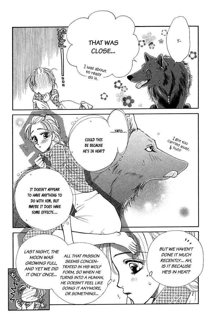 Kindan no Koi de Ikou Chapter 17 page 11 - Chapter 17