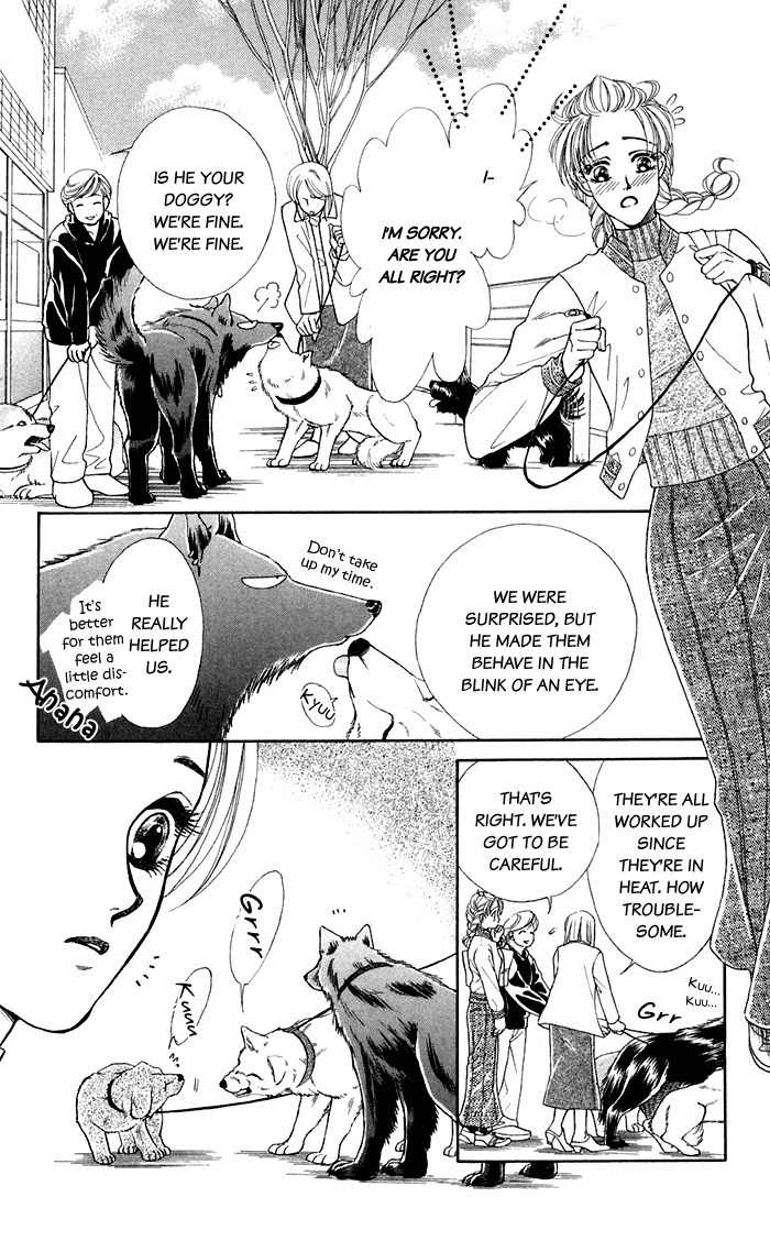 Kindan no Koi de Ikou Chapter 17 page 14 - Chapter 17