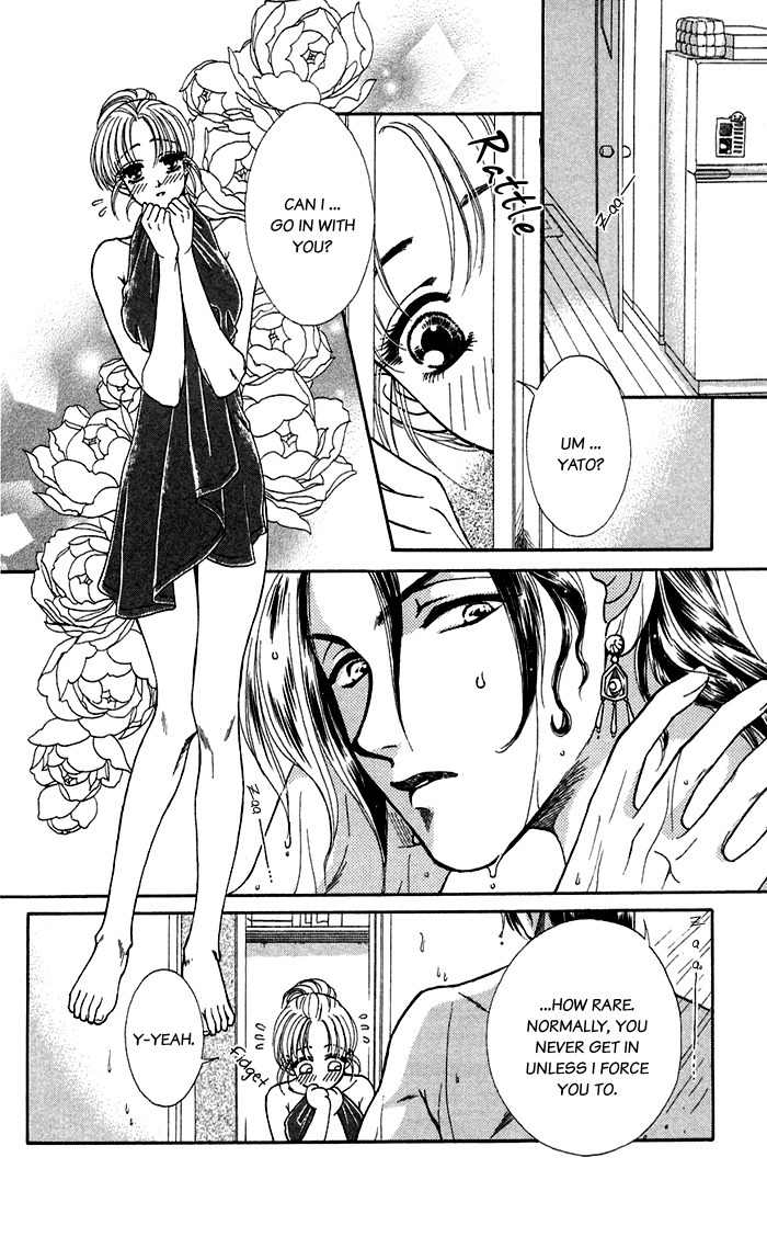 Kindan no Koi de Ikou Chapter 17 page 20 - Chapter 17