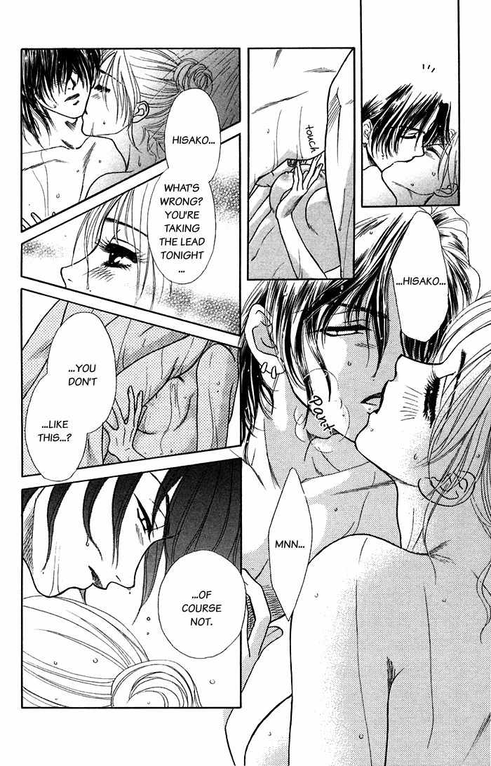 Kindan no Koi de Ikou Chapter 17 page 22 - Chapter 17