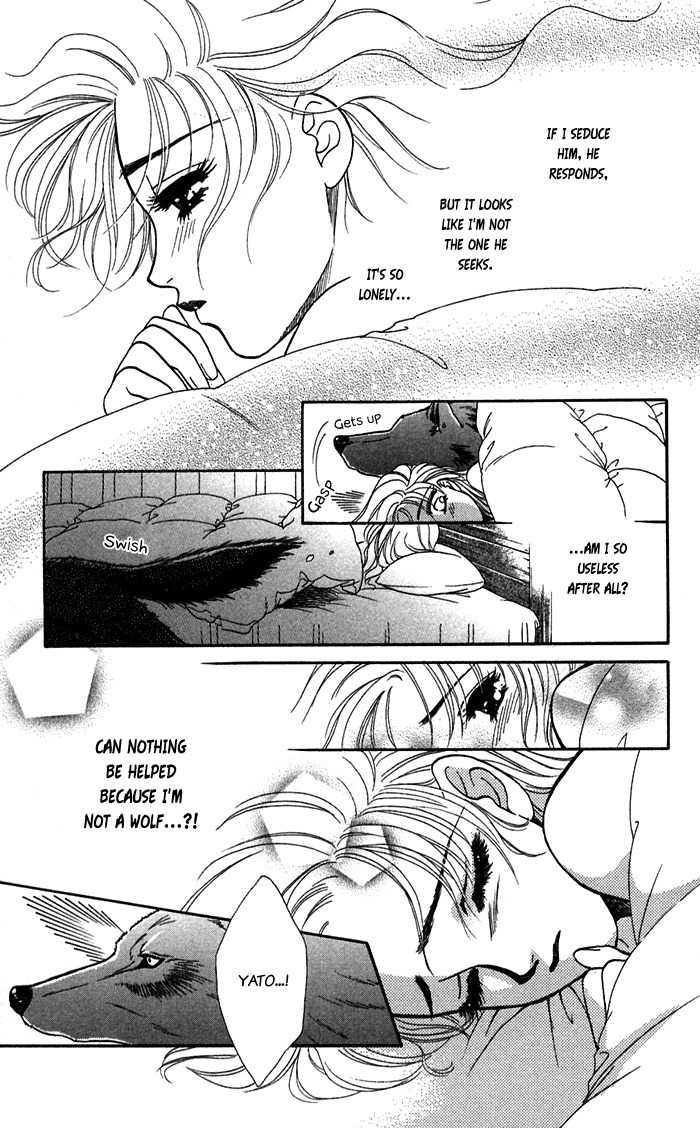 Kindan no Koi de Ikou Chapter 17 page 29 - Chapter 17