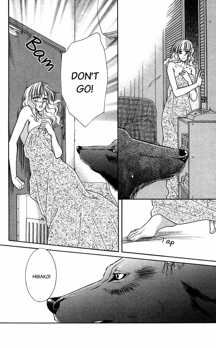 Kindan no Koi de Ikou Chapter 17 page 30 - Chapter 17