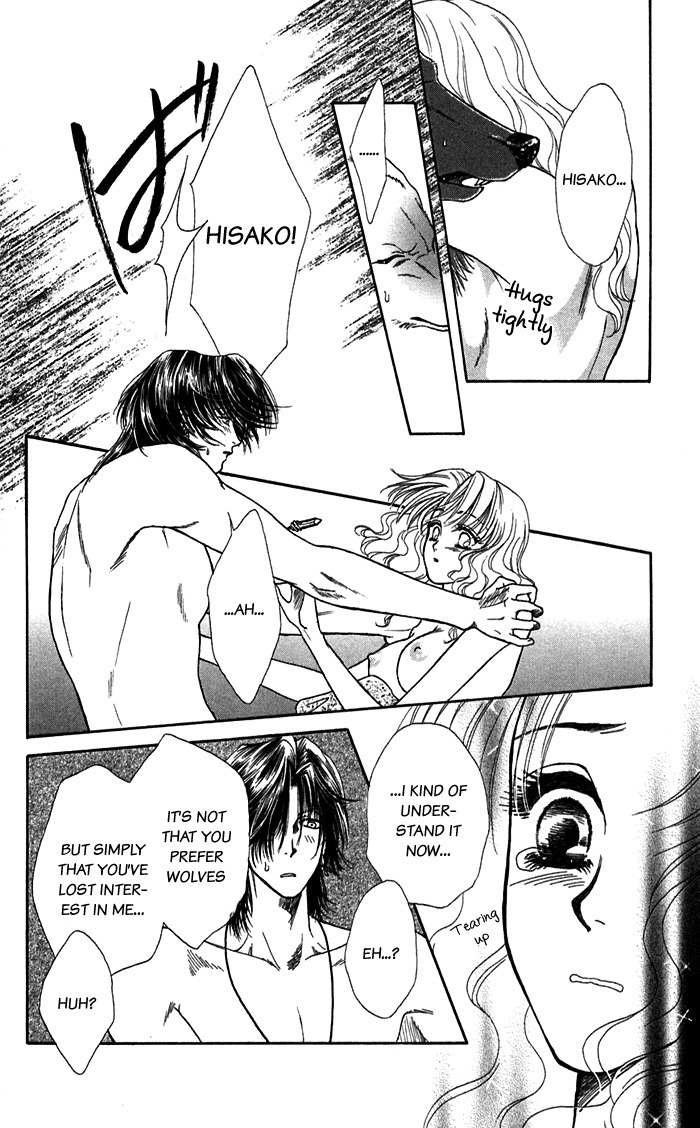 Kindan no Koi de Ikou Chapter 17 page 32 - Chapter 17