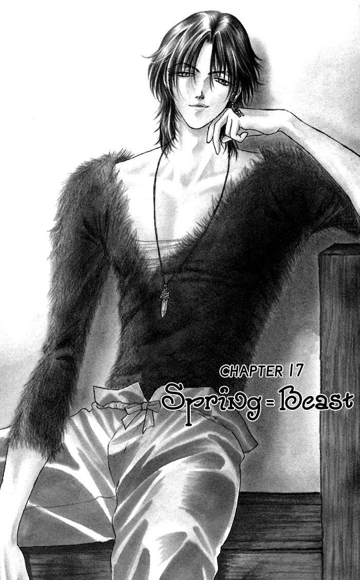Kindan no Koi de Ikou Chapter 17 page 5 - Chapter 17