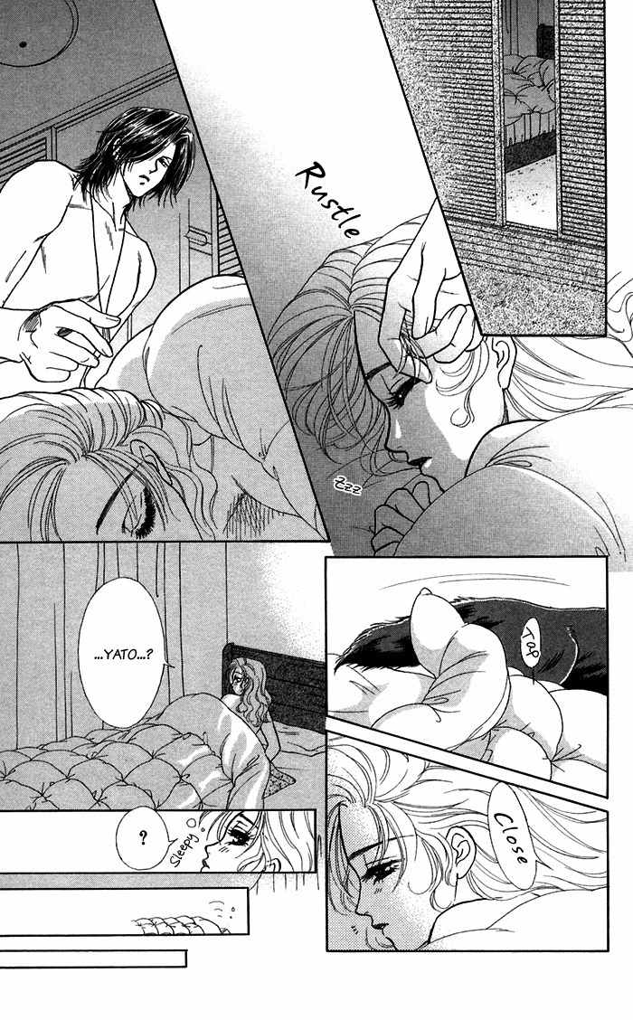 Kindan no Koi de Ikou Chapter 17 page 7 - Chapter 17