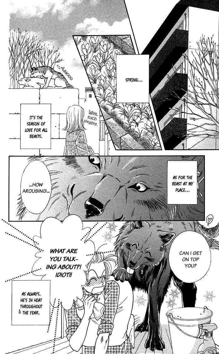 Kindan no Koi de Ikou Chapter 17 page 8 - Chapter 17