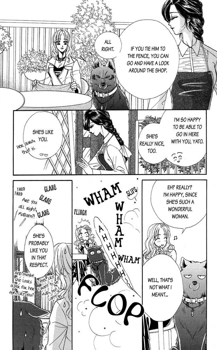 Kindan no Koi de Ikou Chapter 19 page 14 - Chapter 19