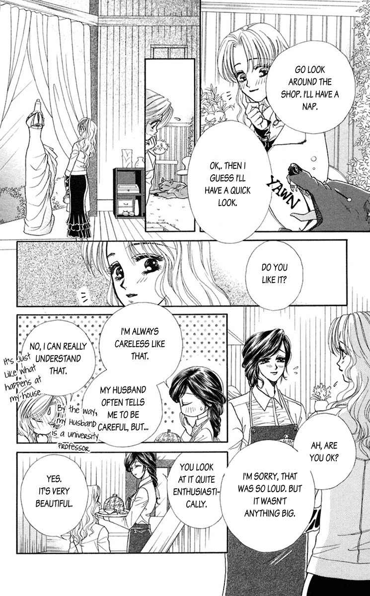 Kindan no Koi de Ikou Chapter 19 page 15 - Chapter 19
