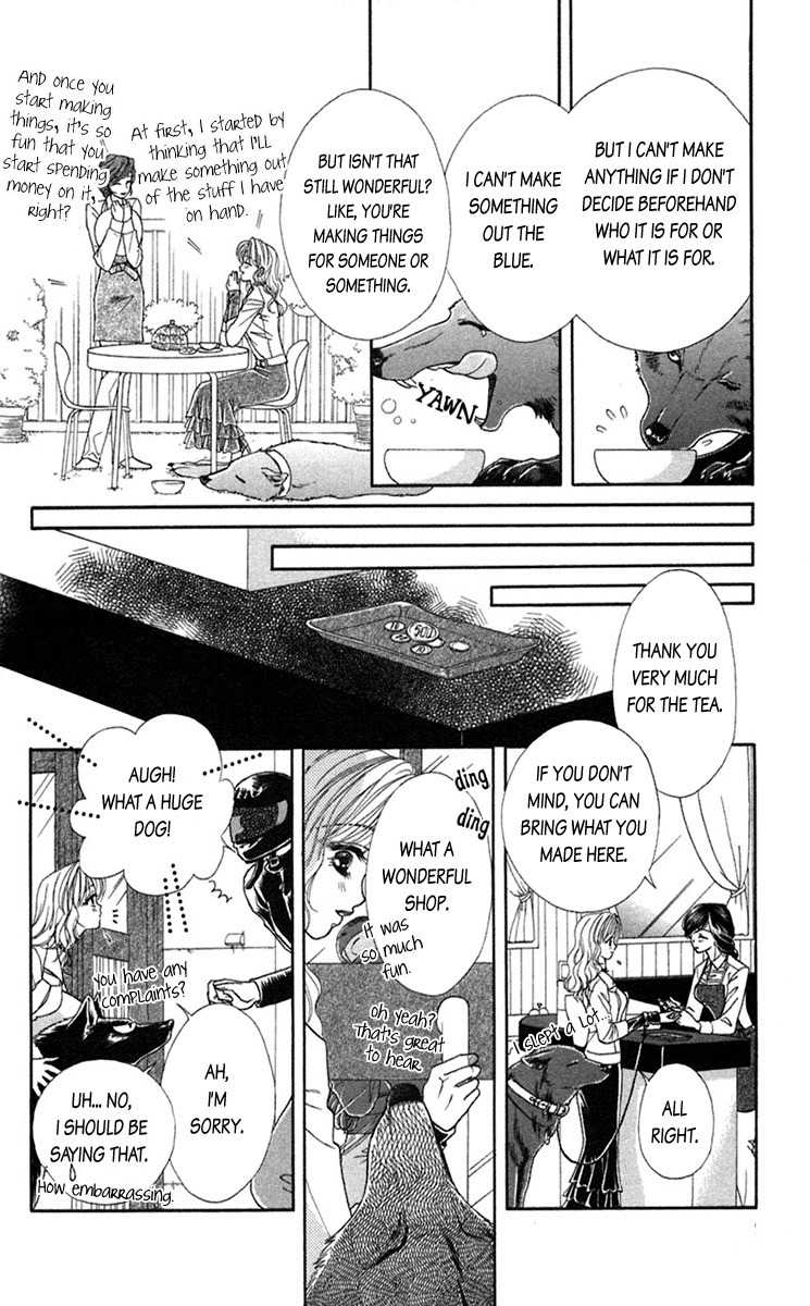 Kindan no Koi de Ikou Chapter 19 page 17 - Chapter 19