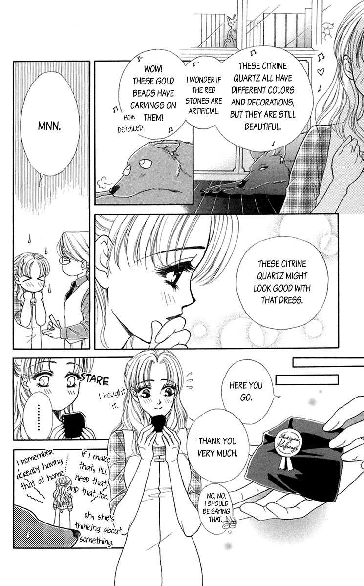 Kindan no Koi de Ikou Chapter 19 page 23 - Chapter 19