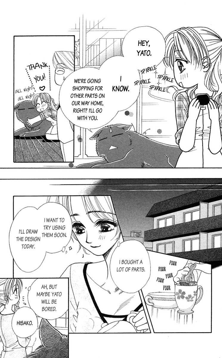 Kindan no Koi de Ikou Chapter 19 page 24 - Chapter 19
