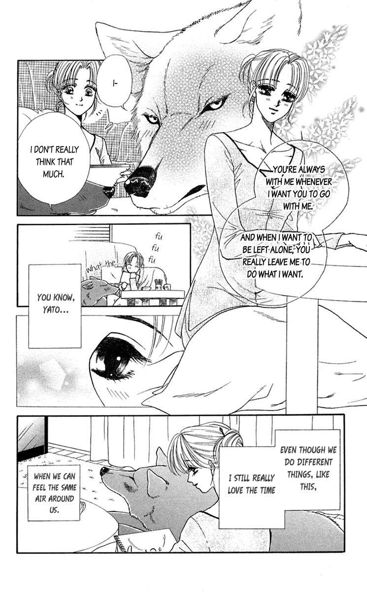 Kindan no Koi de Ikou Chapter 19 page 27 - Chapter 19