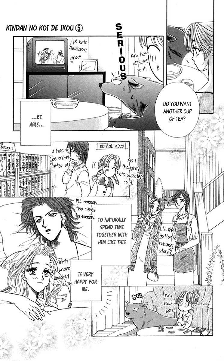 Kindan no Koi de Ikou Chapter 19 page 28 - Chapter 19