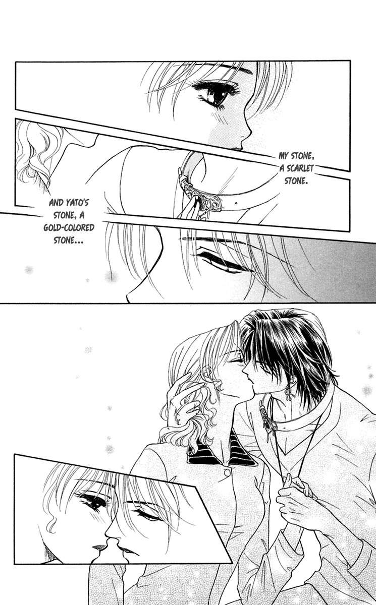 Kindan no Koi de Ikou Chapter 19 page 31 - Chapter 19