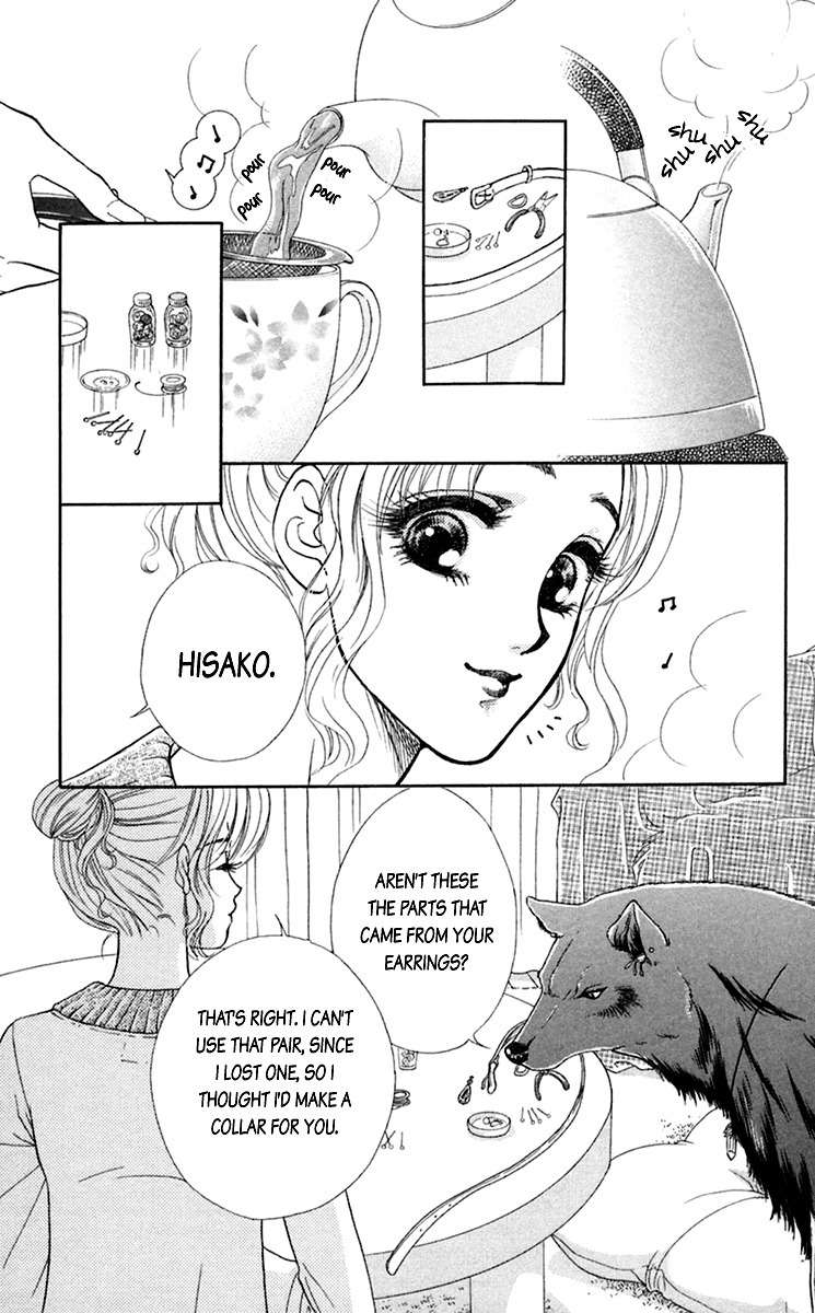 Kindan no Koi de Ikou Chapter 19 page 4 - Chapter 19