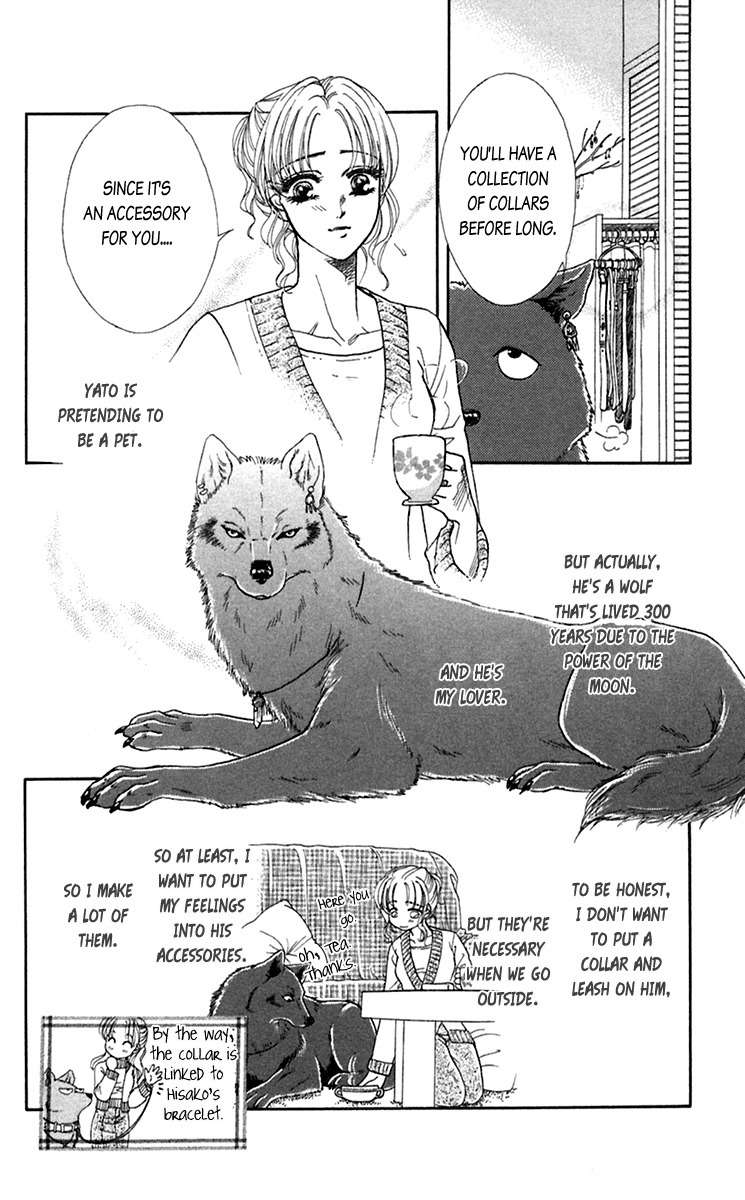 Kindan no Koi de Ikou Chapter 19 page 5 - Chapter 19