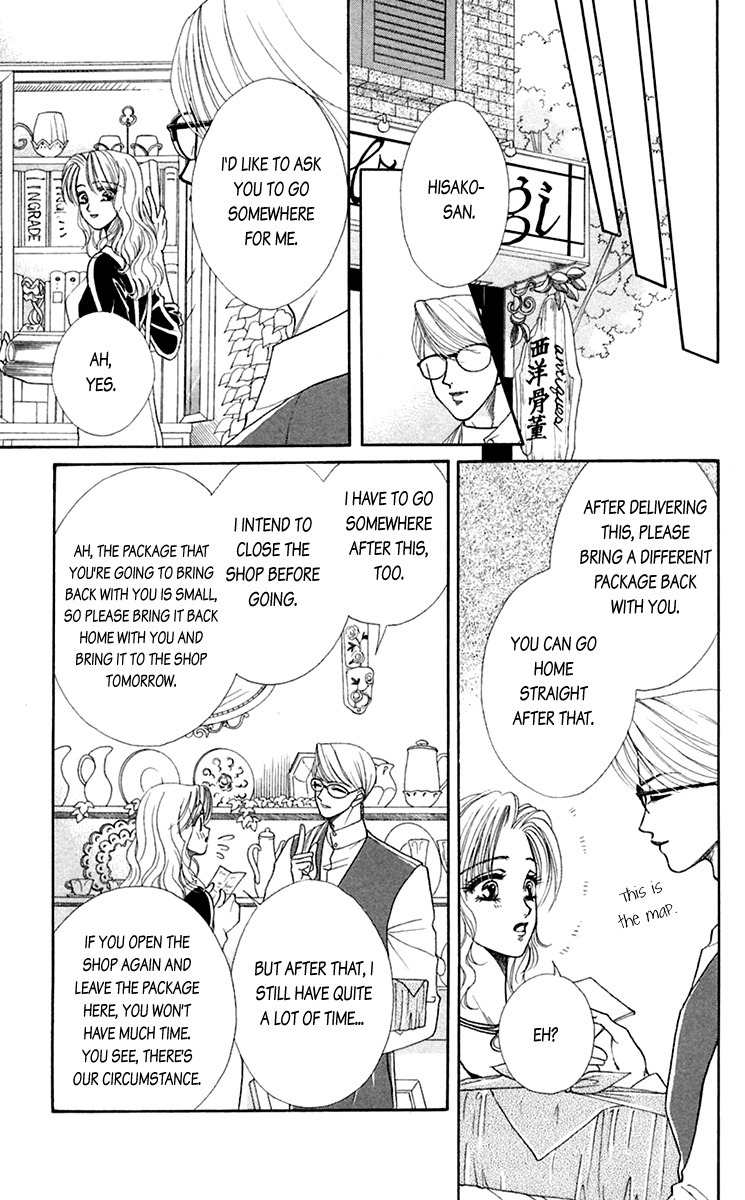 Kindan no Koi de Ikou Chapter 19 page 8 - Chapter 19