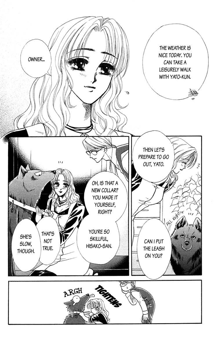 Kindan no Koi de Ikou Chapter 19 page 9 - Chapter 19