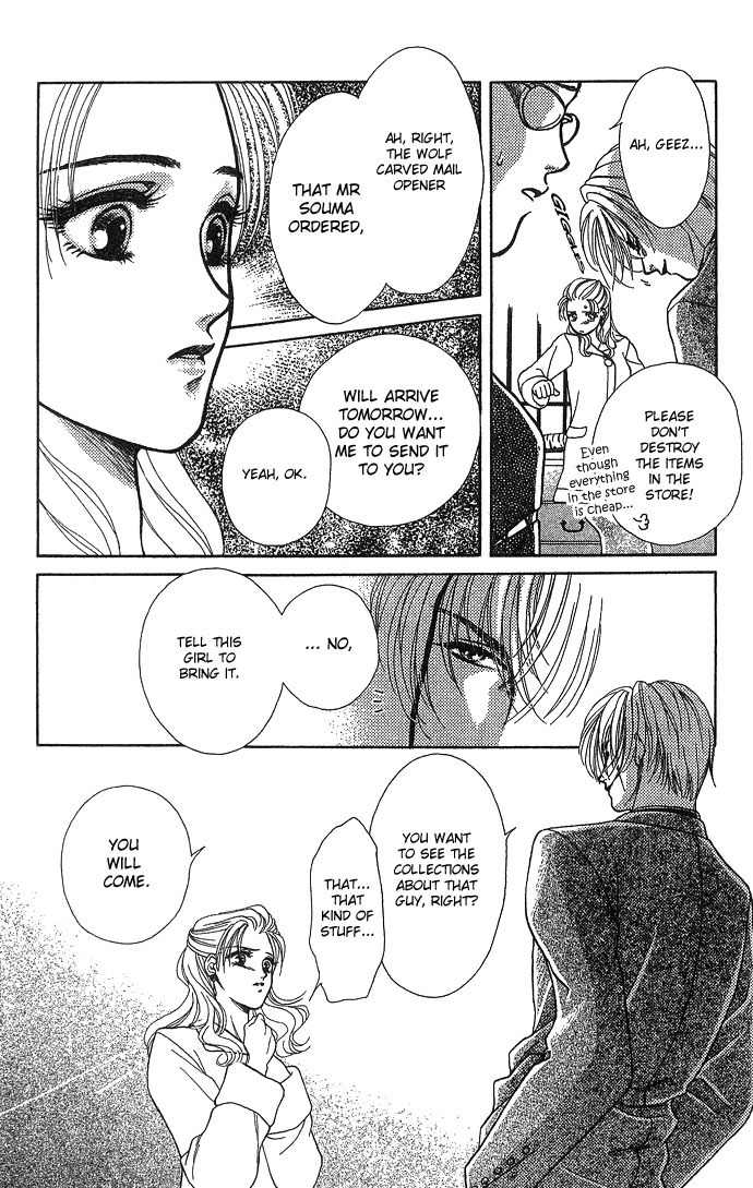 Kindan no Koi de Ikou Chapter 2 page 12 - Chapter 2
