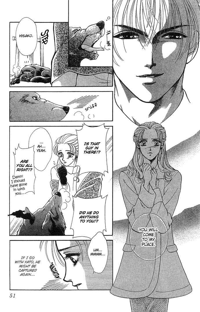 Kindan no Koi de Ikou Chapter 2 page 13 - Chapter 2