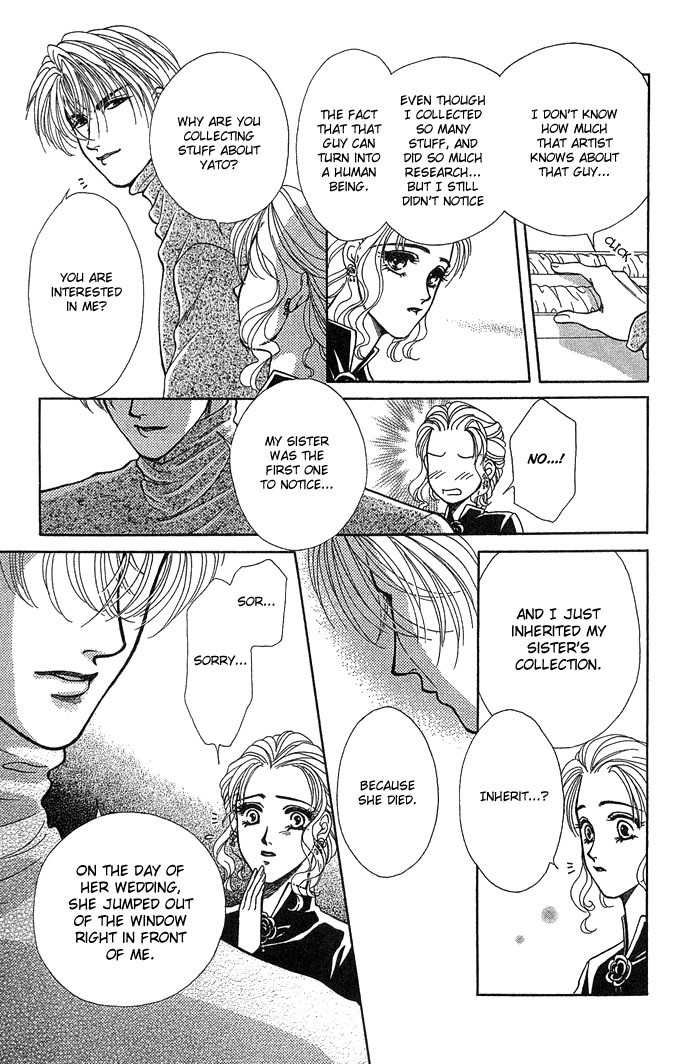Kindan no Koi de Ikou Chapter 2 page 15 - Chapter 2