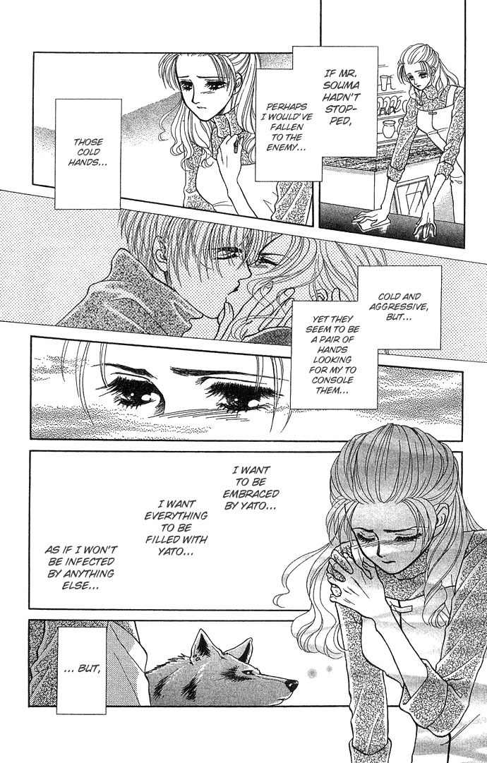 Kindan no Koi de Ikou Chapter 2 page 20 - Chapter 2