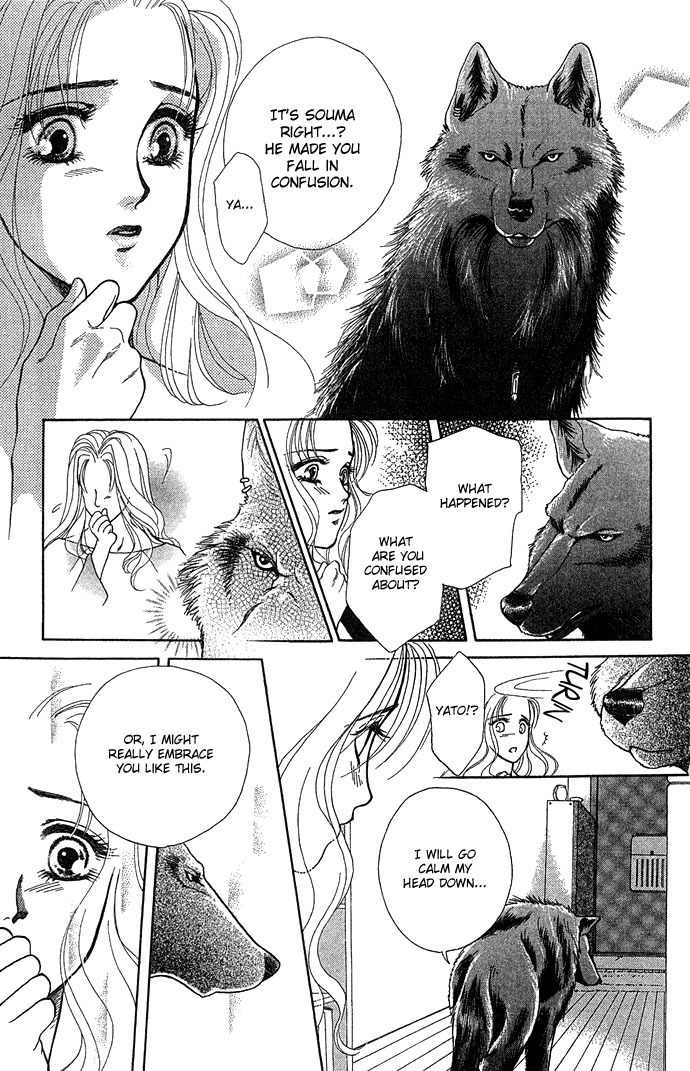 Kindan no Koi de Ikou Chapter 2 page 23 - Chapter 2