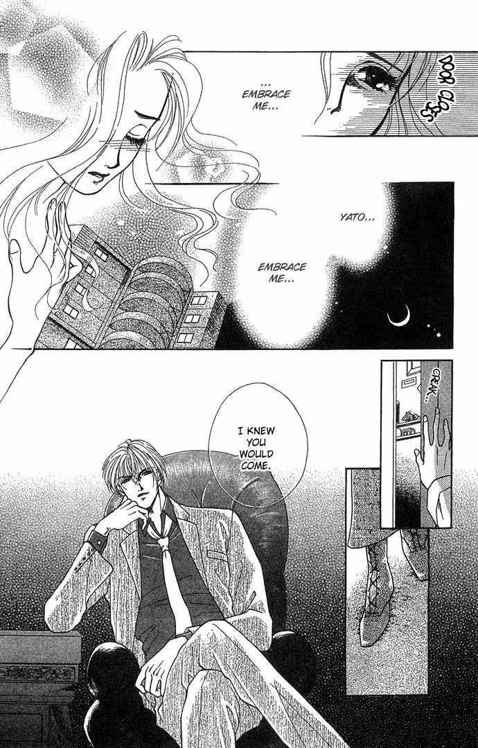 Kindan no Koi de Ikou Chapter 2 page 24 - Chapter 2