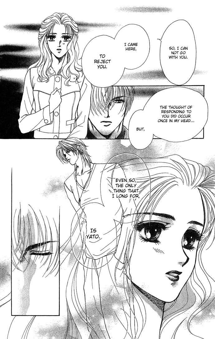 Kindan no Koi de Ikou Chapter 2 page 26 - Chapter 2