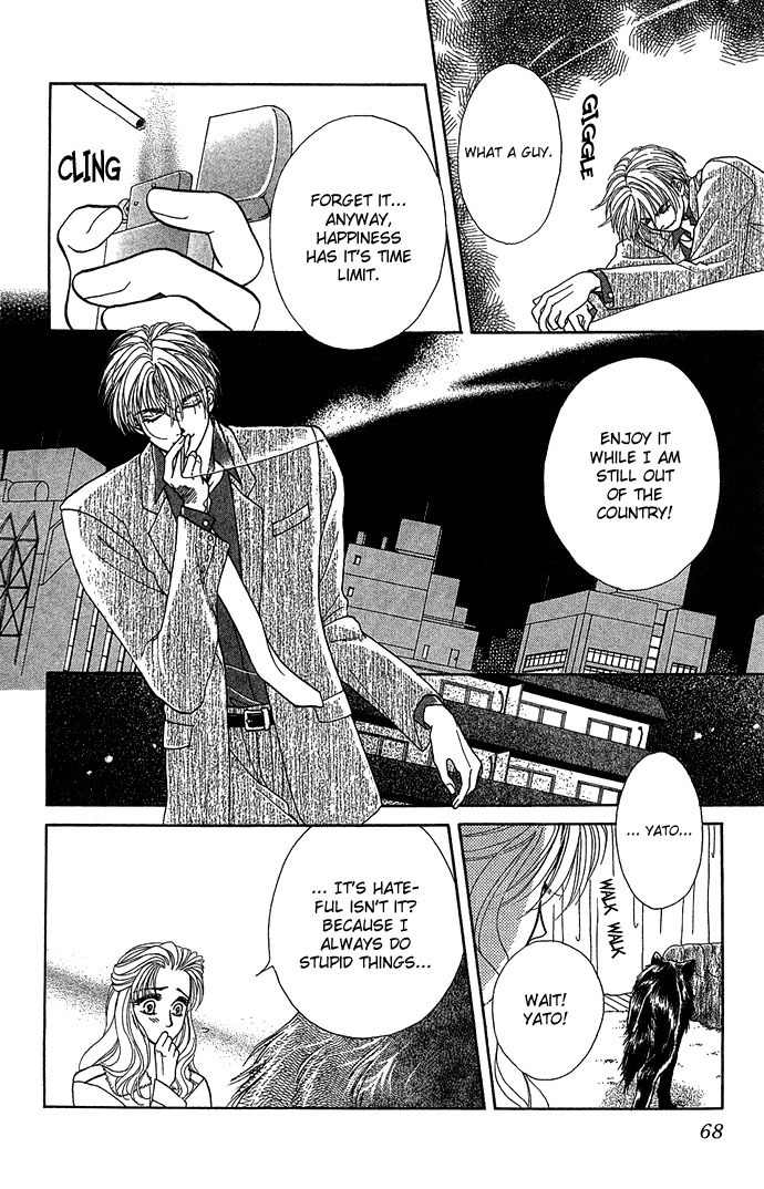 Kindan no Koi de Ikou Chapter 2 page 30 - Chapter 2