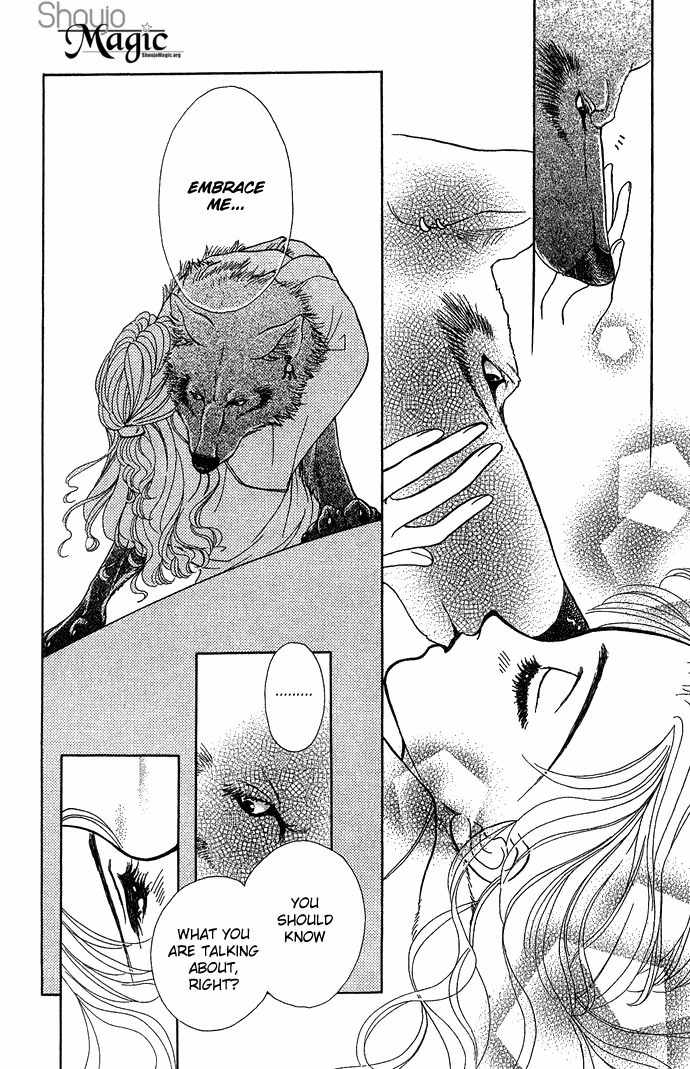 Kindan no Koi de Ikou Chapter 2 page 32 - Chapter 2