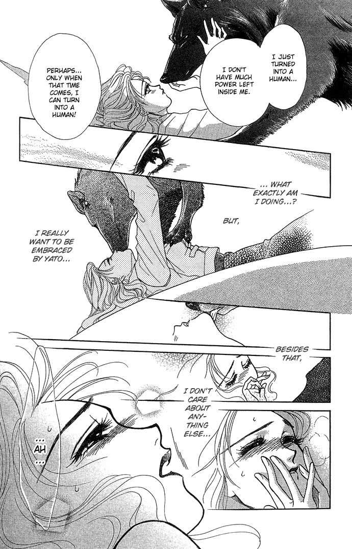 Kindan no Koi de Ikou Chapter 2 page 33 - Chapter 2