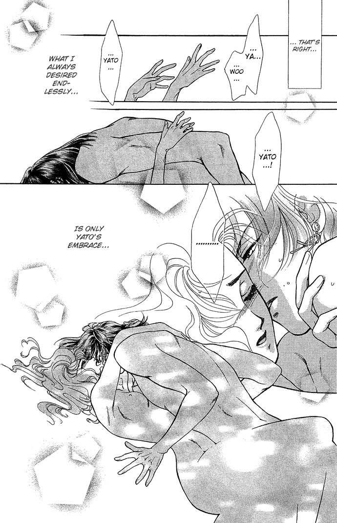 Kindan no Koi de Ikou Chapter 2 page 34 - Chapter 2