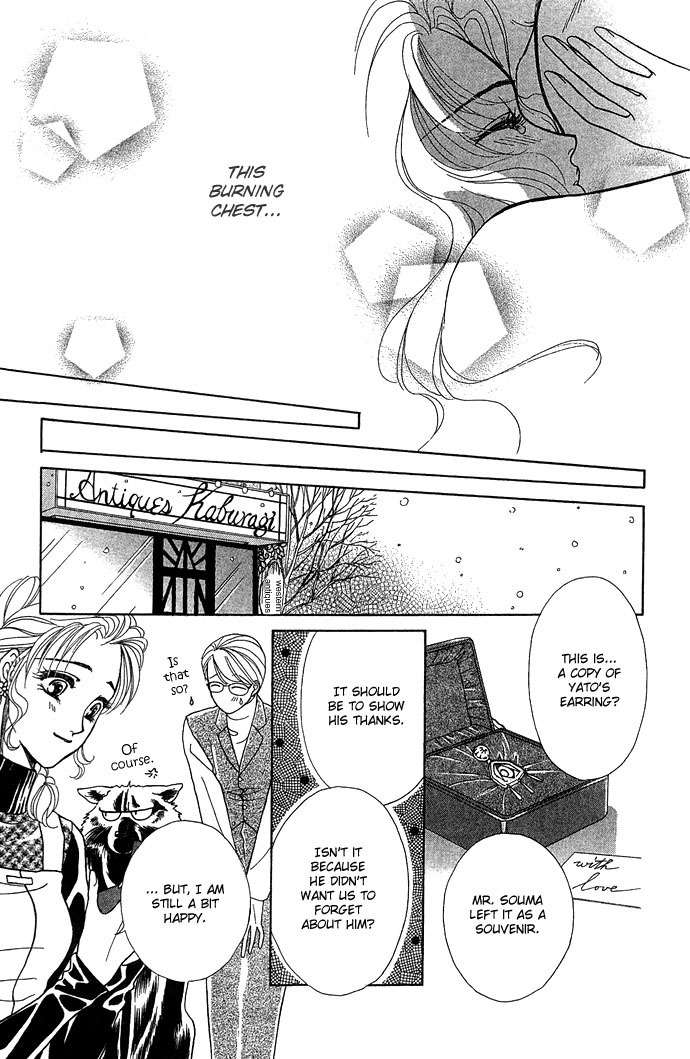Kindan no Koi de Ikou Chapter 2 page 35 - Chapter 2