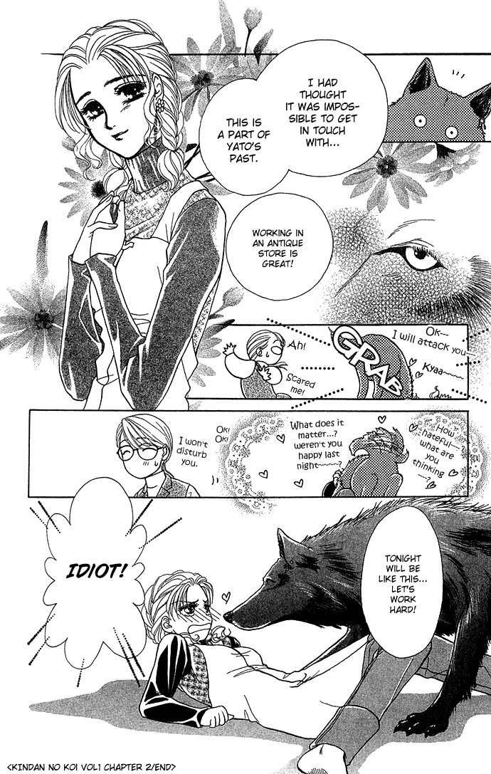 Kindan no Koi de Ikou Chapter 2 page 36 - Chapter 2
