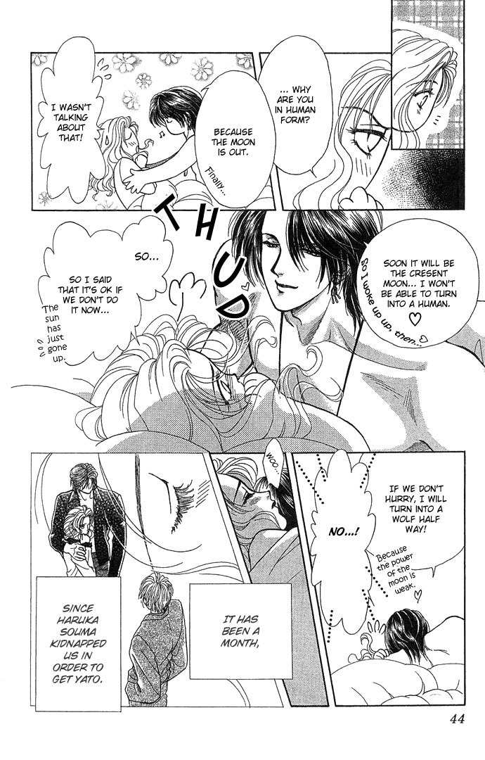 Kindan no Koi de Ikou Chapter 2 page 6 - Chapter 2