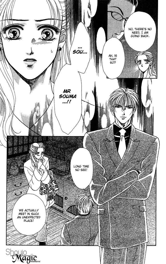 Kindan no Koi de Ikou Chapter 2 page 9 - Chapter 2