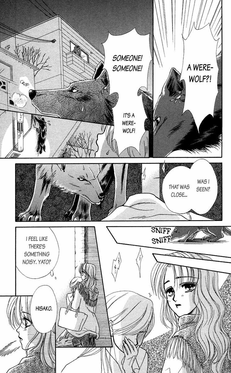 Kindan no Koi de Ikou Chapter 20.5 page 10 - Chapter 20.5: Extra