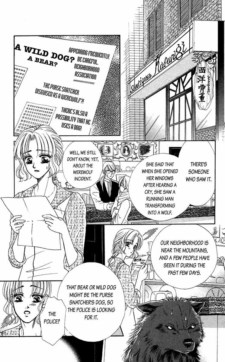 Kindan no Koi de Ikou Chapter 20.5 page 12 - Chapter 20.5: Extra