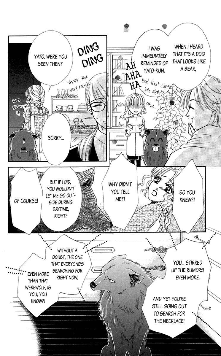 Kindan no Koi de Ikou Chapter 20.5 page 13 - Chapter 20.5: Extra