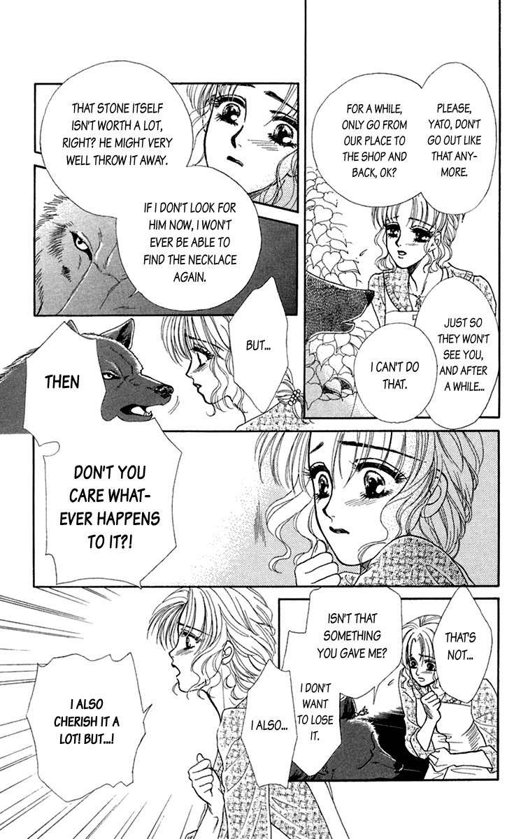Kindan no Koi de Ikou Chapter 20.5 page 14 - Chapter 20.5: Extra