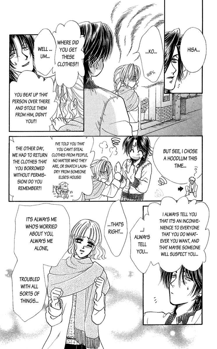 Kindan no Koi de Ikou Chapter 20.5 page 29 - Chapter 20.5: Extra