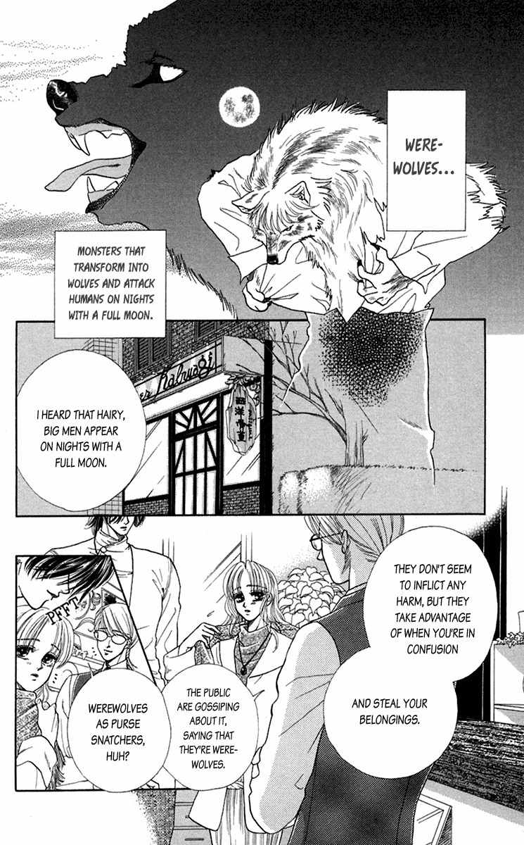 Kindan no Koi de Ikou Chapter 20.5 page 3 - Chapter 20.5: Extra
